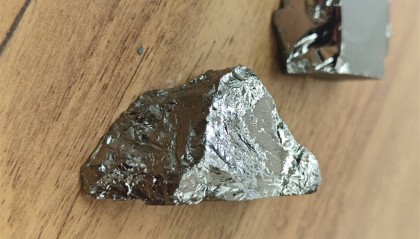 云南锗资源储量今日行情锗价格