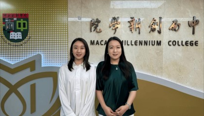 中西创新学院最新研究荣登国际权威期刊！