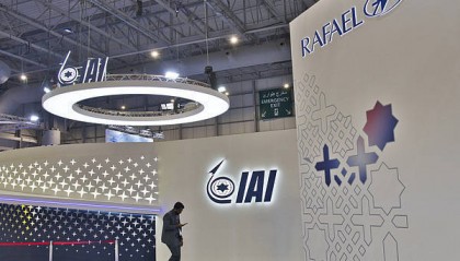 美媒:卡塔尔遭到空袭后,以色列公司被禁止参加迪拜航展