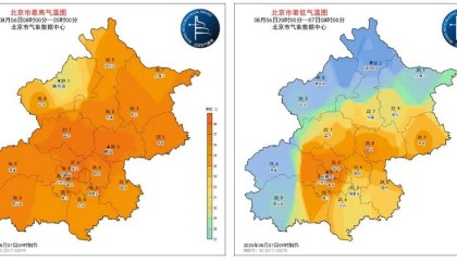 立秋后首场雨将至！明天北京平均中到大雨，局地有暴雨