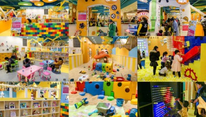 币乐园交易所(币乐交易所app官网下载)