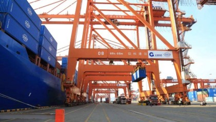 中远海控，发力……