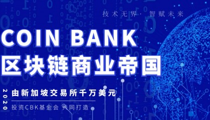 无界交易所(什么是无界商城)