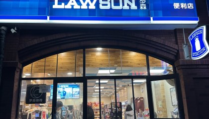 币森交易所(币交所的币可靠吗)