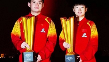 国际乒联最新排名！多哈世乒赛五个单项的种子选手名单确定