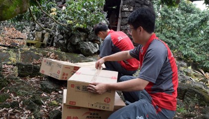 京东物流荔枝物流保障再升级,面向中小果农推出助农优惠