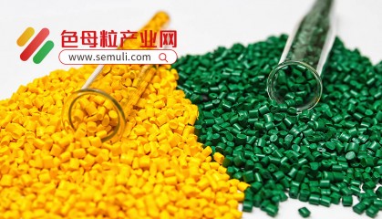 白色母粒多少钱一吨