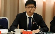 出生于1993年,王圣博已任吉安县委常委