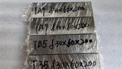 国际钯金近日行情：今日钯金回收价格