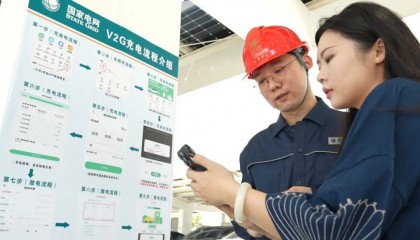 首次出现!1个多小时躺赚60元,武汉有人已领到