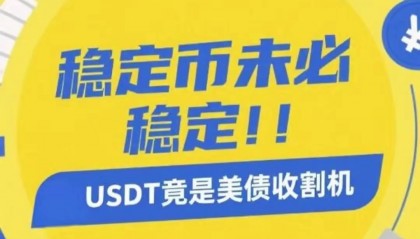 币虎全球交易所(币虎全球交易所还在吗)