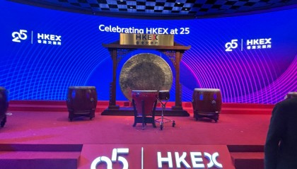 币盛交易所(币胜交易所是哪家公司注册的)