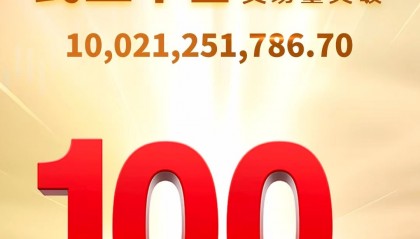 知币上哪个交易所(知币app官网下载)