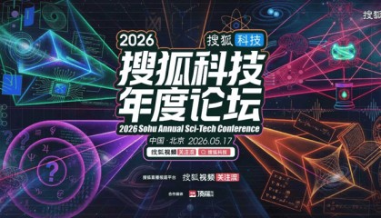 国际知名数学家张益唐：AI在解析数论积累的文献中，有机会发掘出新的东西