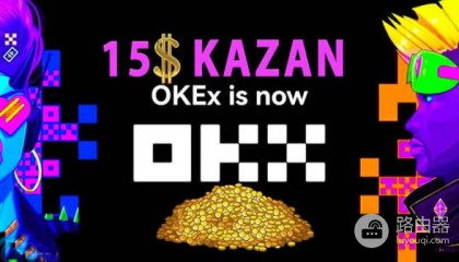 友利交易所(友利控股最新消息)