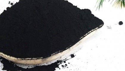 326炭黑一吨多少钱