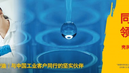 原油 | 国际原油价格有所反弹 地缘局势动荡下涨势能否持续？