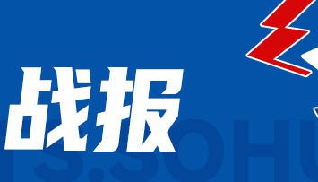 米切尔26分坎宁安13分 骑士4-3淘汰活塞晋级东决