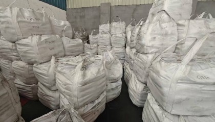 钢丸多少钱一吨