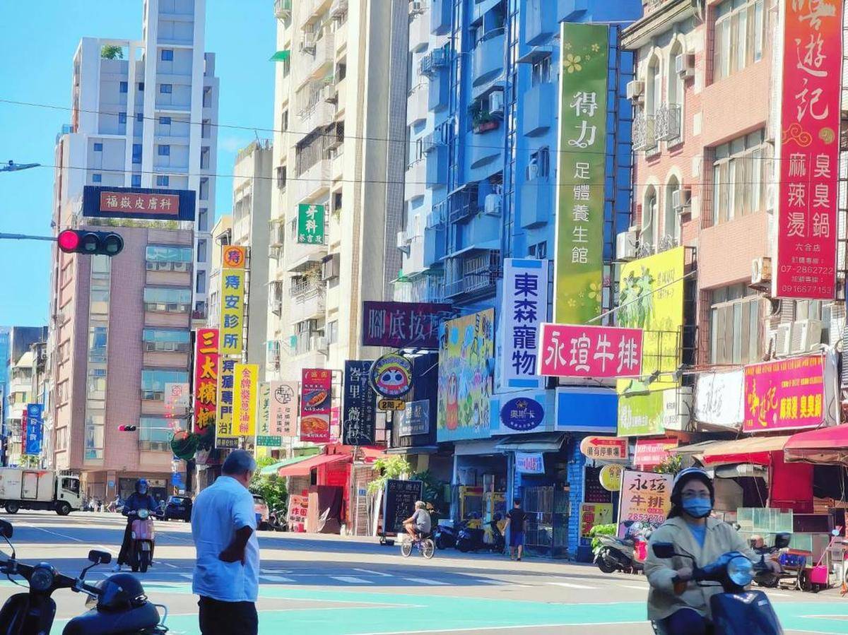 台湾旅游最新消息 解禁开放政策实时更新