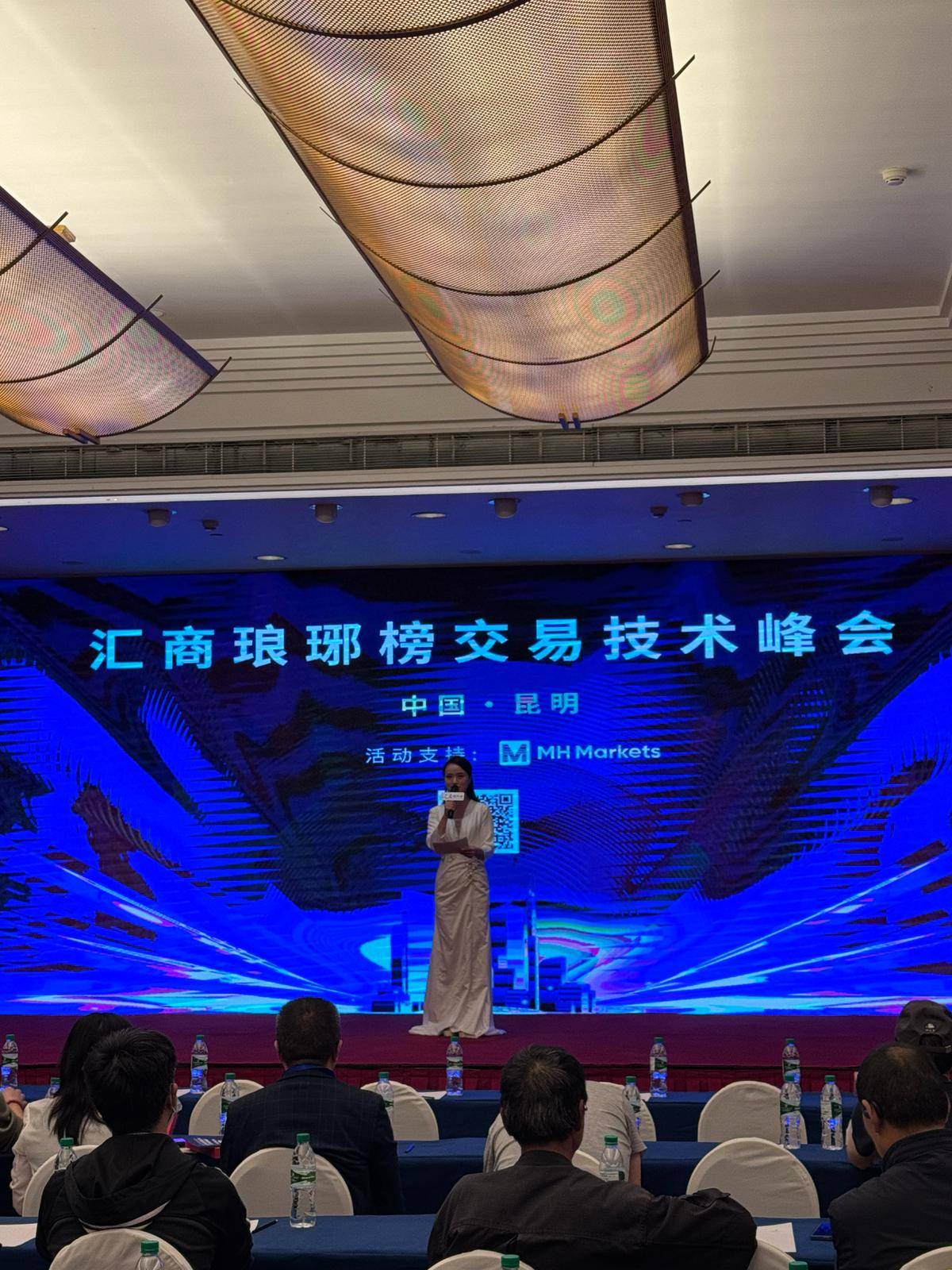 MHmarkets：实时行情与智能分析工具解析