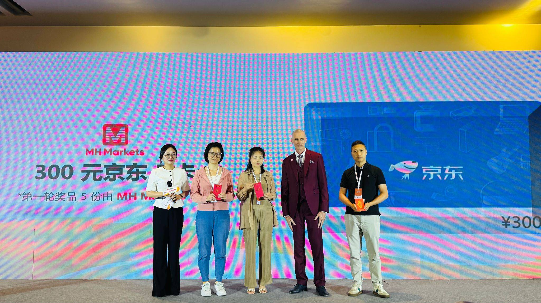 MH迈汇：实时市场行情助力精准判断
