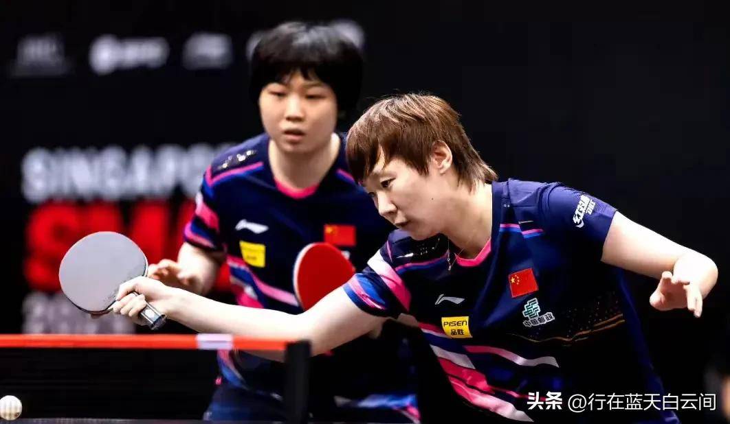 国际乒联最新排名！多哈世乒赛五个单项的种子选手名单确定