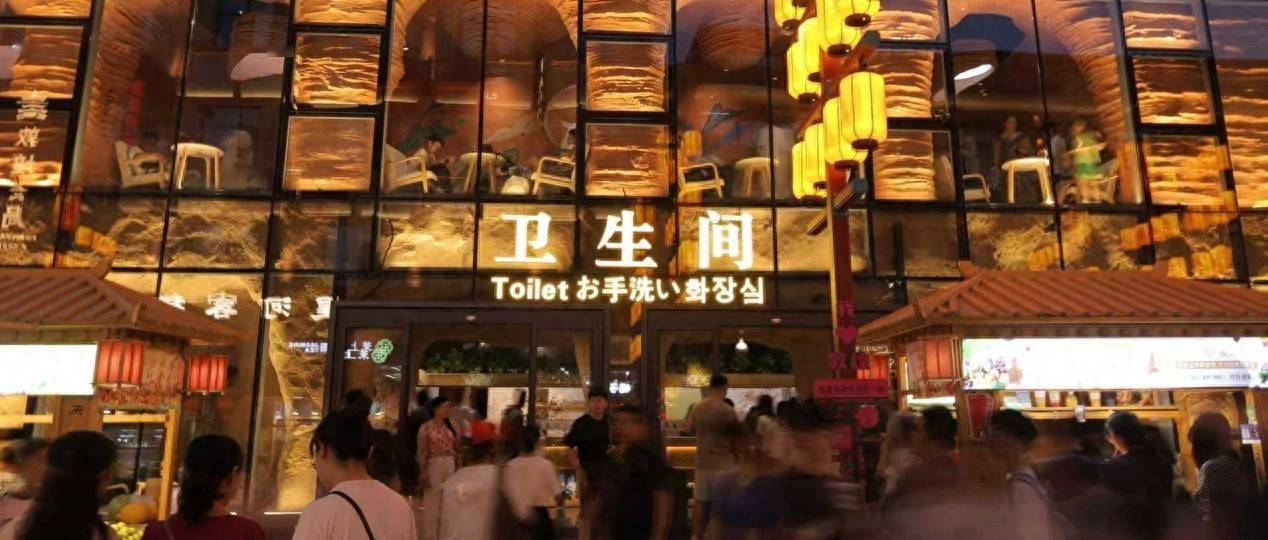 科技卫浴邂逅千年敦煌！九牧跨界打造敦煌"现象级"新地标