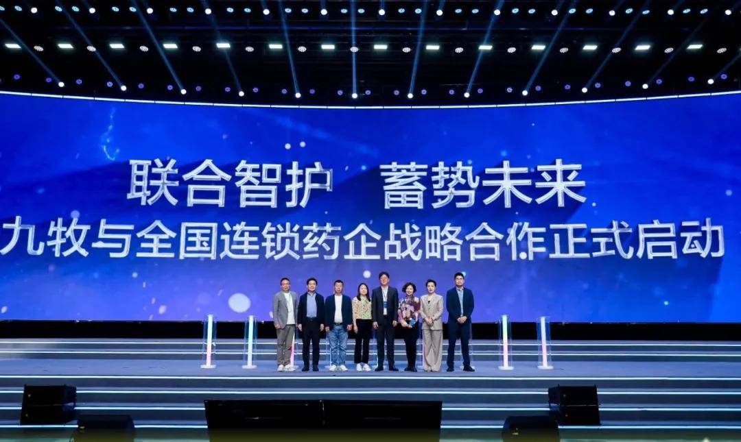 智能马桶进入“3C时代”，九牧率先交出高分答卷