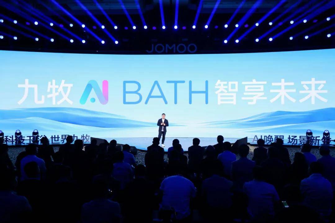 坚守品牌价值，九牧跨越新消费周期
