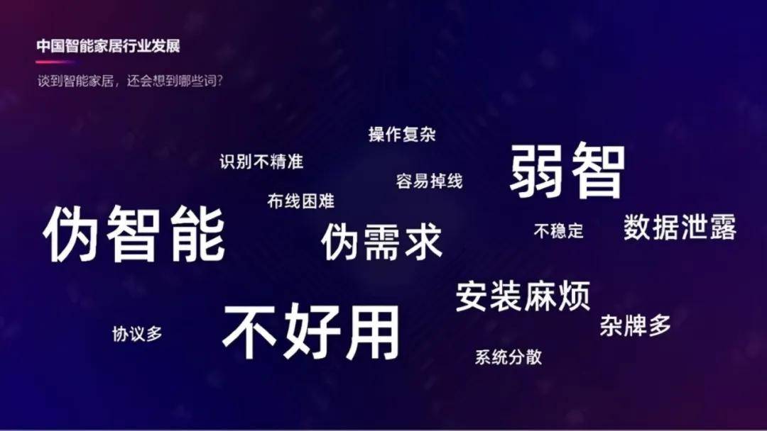 穿越AI周期，卫浴新场景的九牧答卷