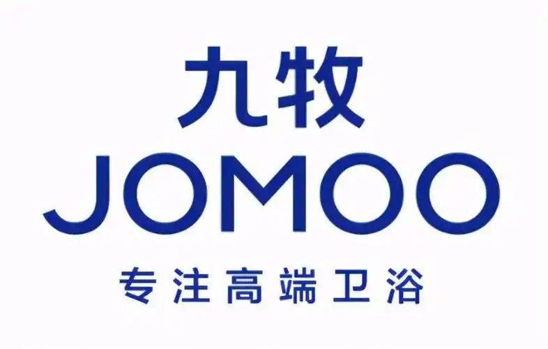 九牧AI突围：智能卫浴能否撑起千亿野心？