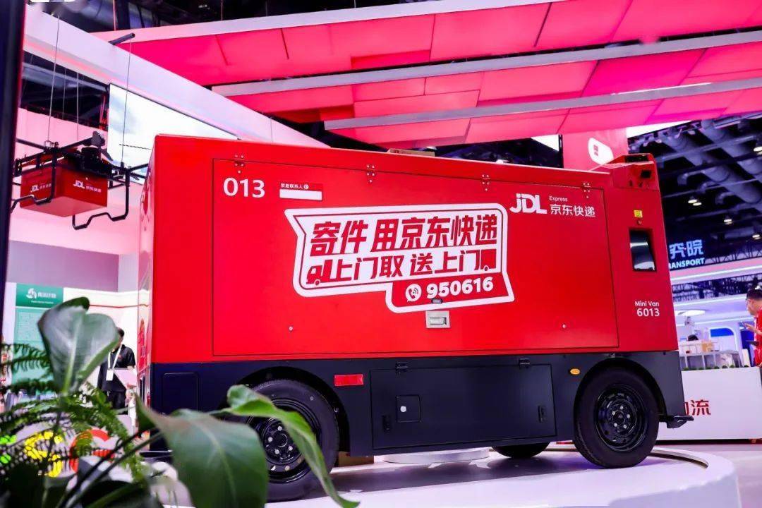 物流行业载货量最大，京东物流推出自研 VAN 无人轻卡
