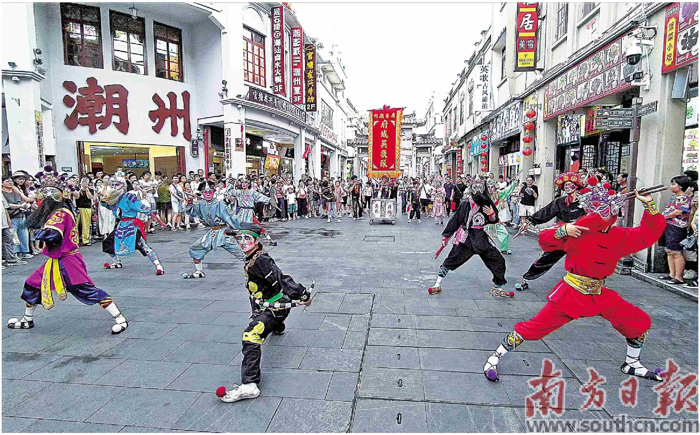 打造文旅品牌 激活周末消费