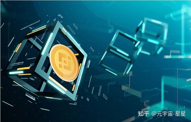 币星星交易所(币星交易所正规吗)