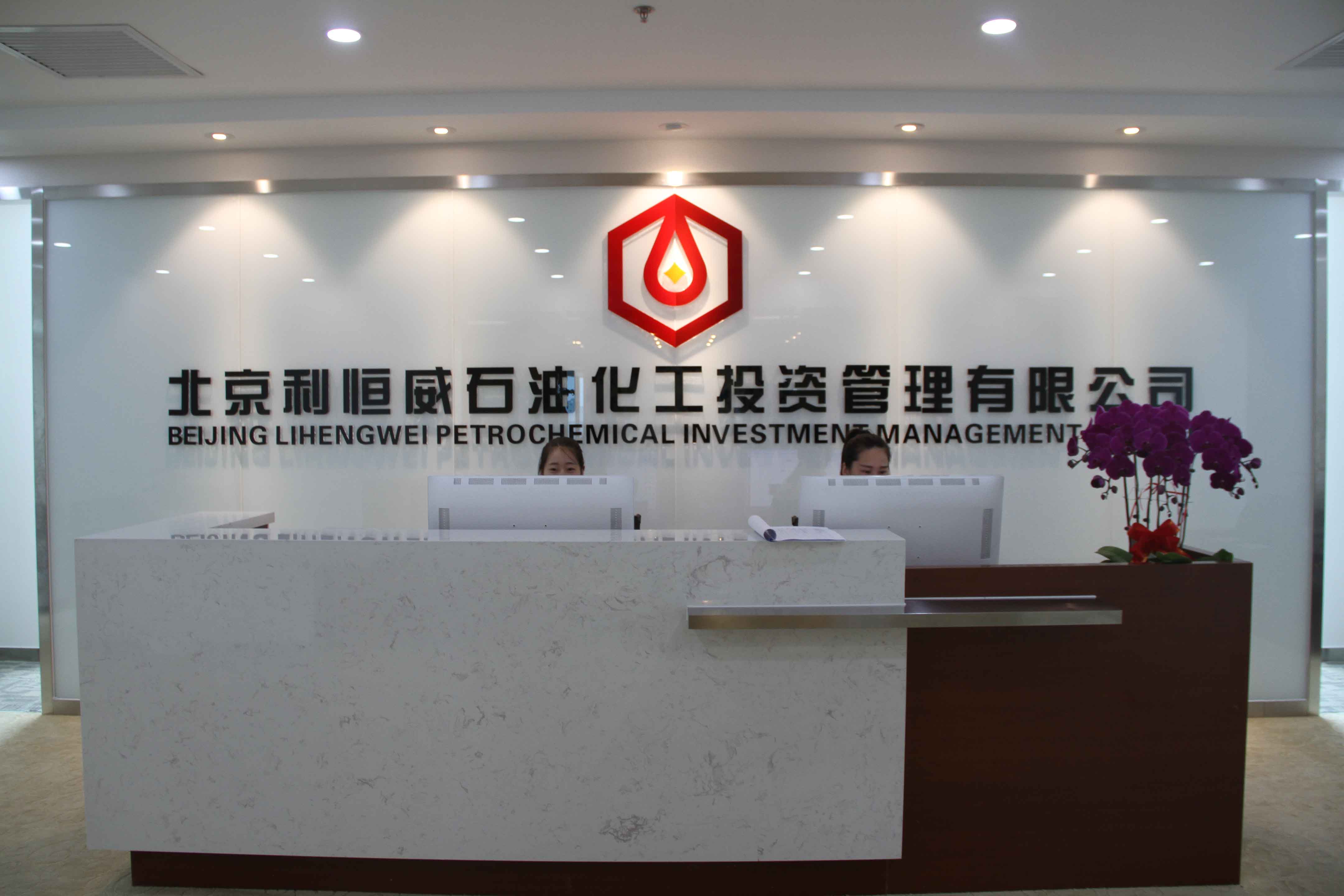 利币交易所(lif币子交易所) 利币交易所(lif币子交易所)