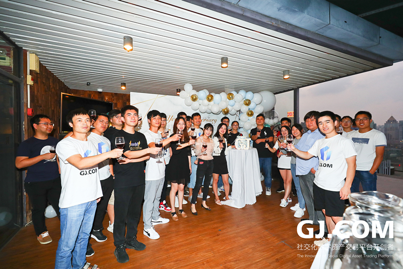 GJ交易所(gj交易所app) GJ交易所(gj交易所app)