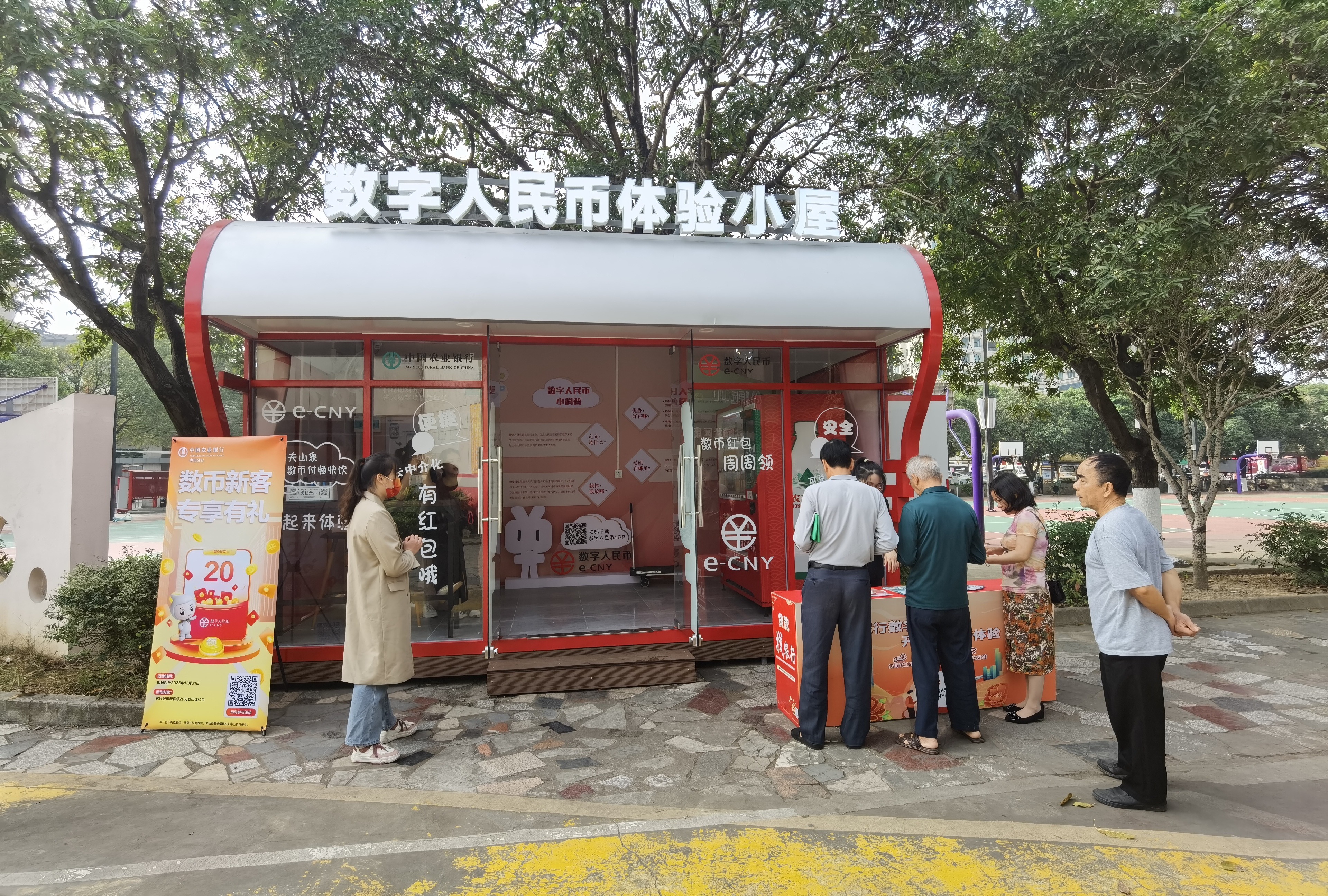 币行交易所(币行交易所怎么样) 币行交易所(币行交易所怎么样)