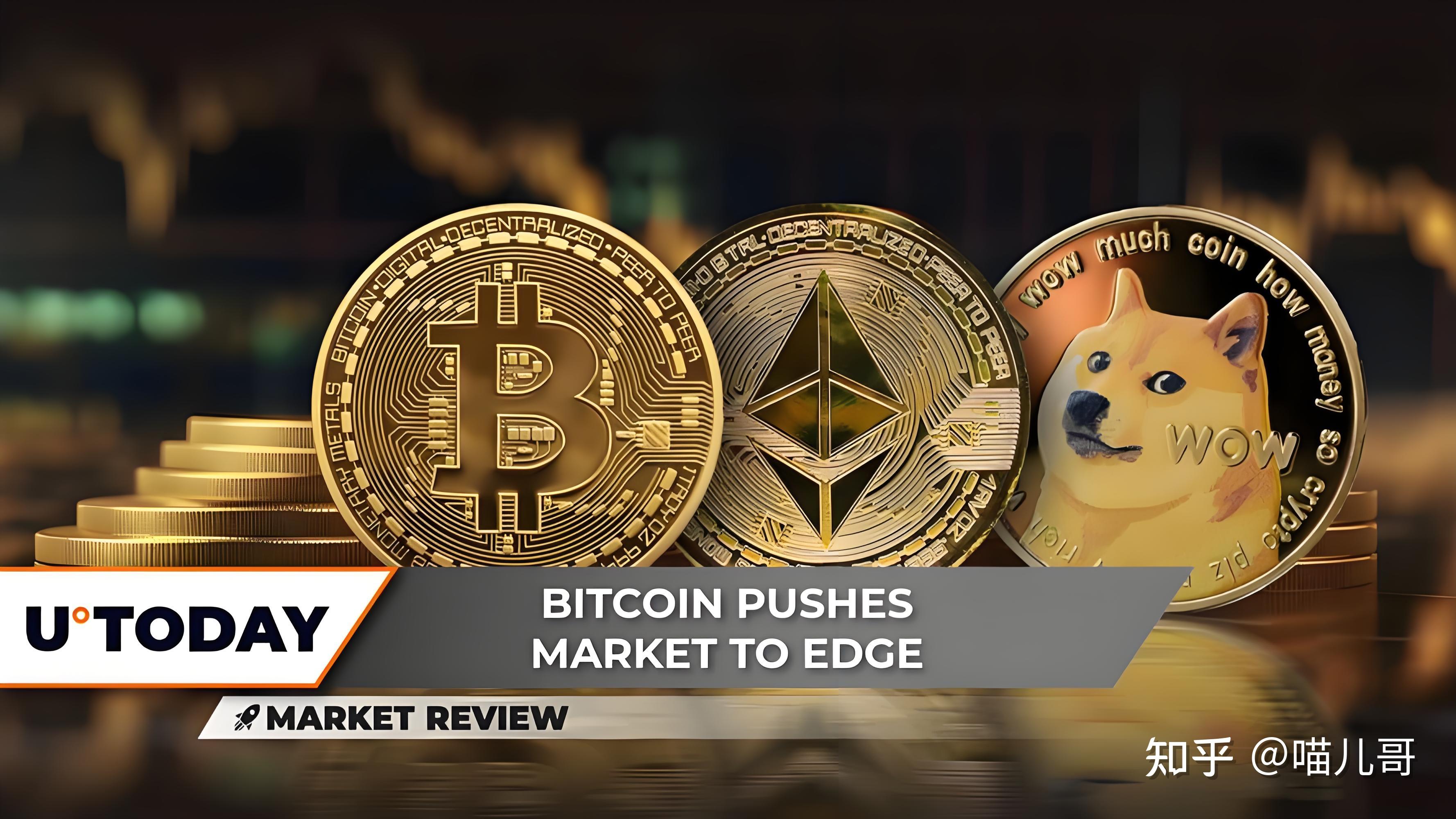 币族交易所(币族交易所官网) 币族交易所(币族交易所官网)