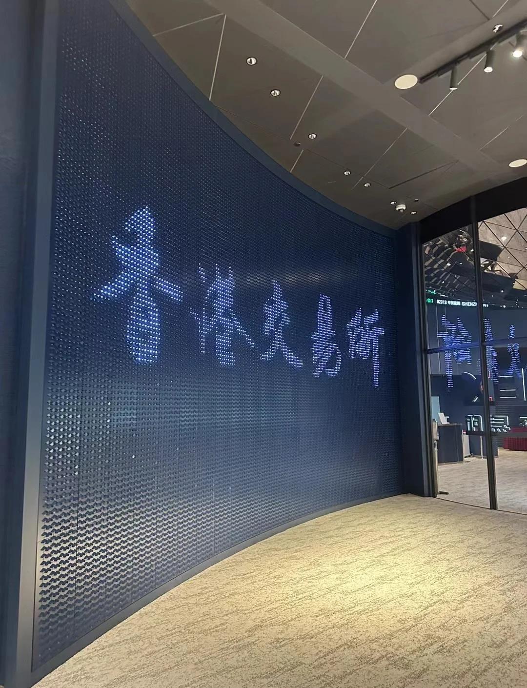 币淘交易所(淘币网数字货币)