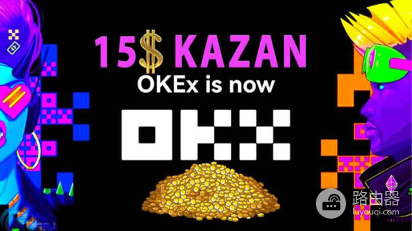 友利交易所(友利控股最新消息)