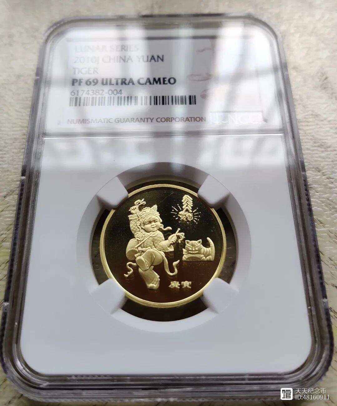 币虎交易所(币虎交易所官网入口)