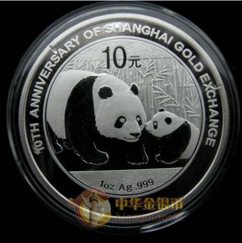 熊猫交易所(熊猫交易所官网)