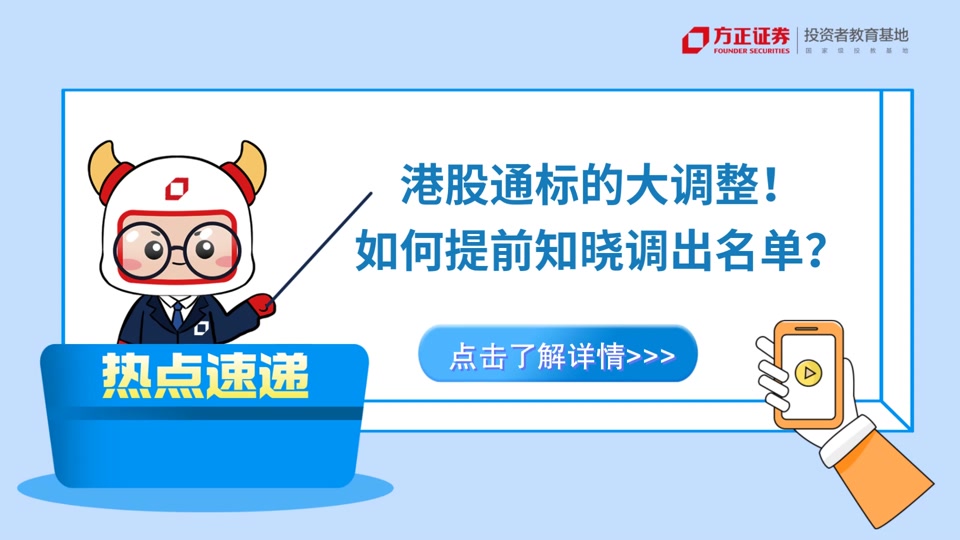 BG交易所(bg交易所官网入口)