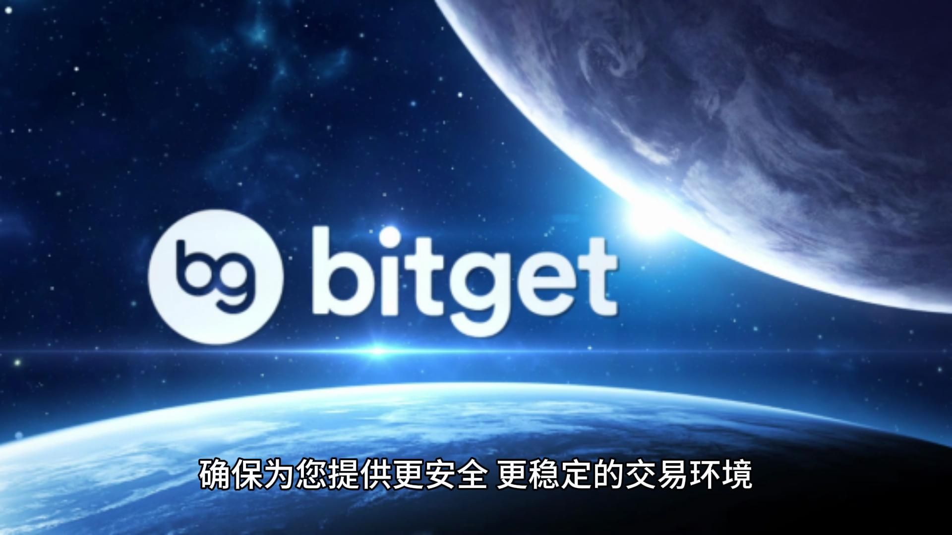 币虎全球交易所(币虎交易所平台币)