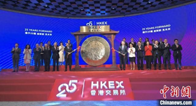 香港币盛交易所(香港币池交易所app)