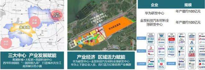 恒币交易所(恒通币htdd)