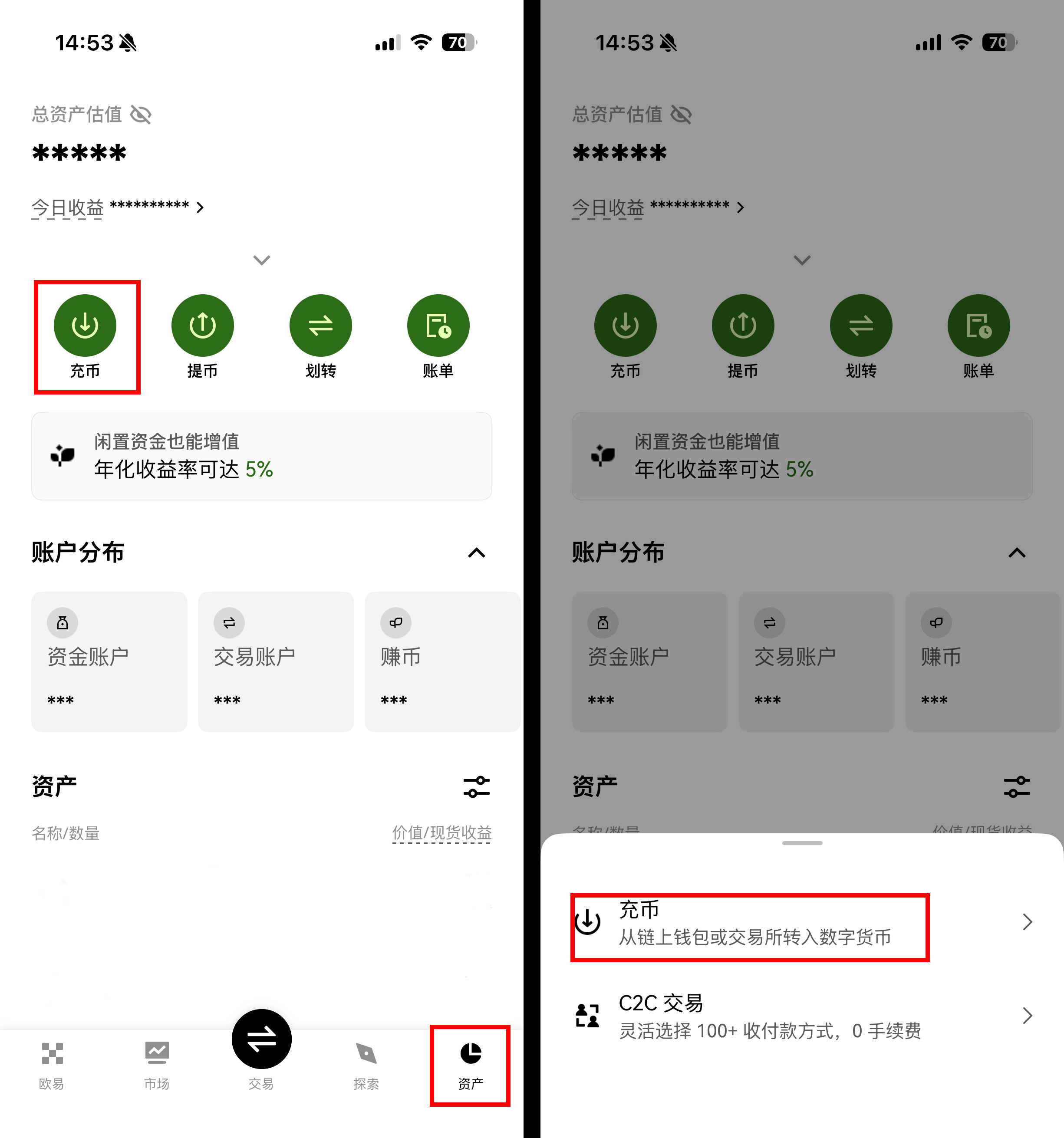 KO交易所(ko交易平台是真的吗)