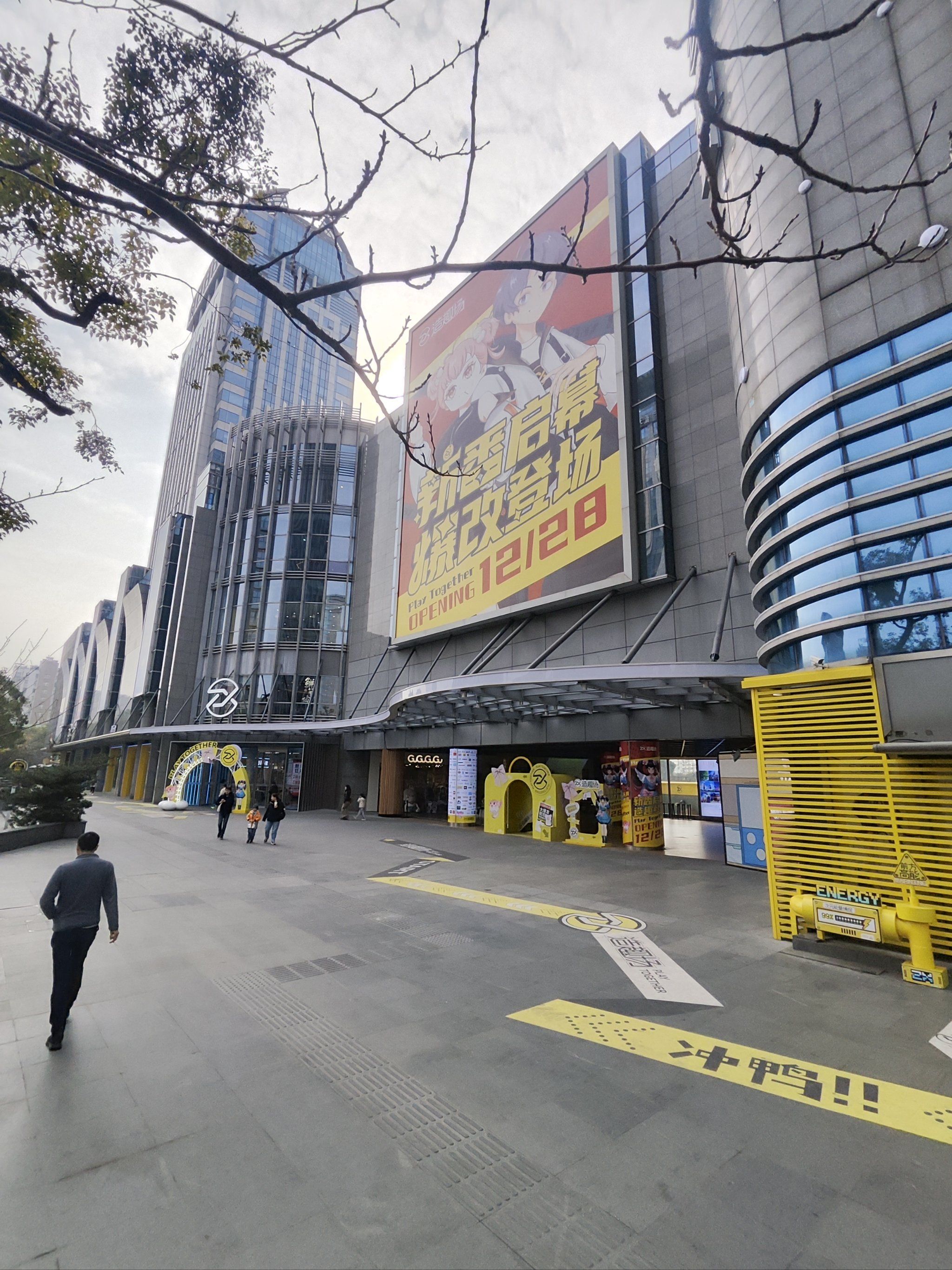 趣币交易所(趣币交易所怎么样)