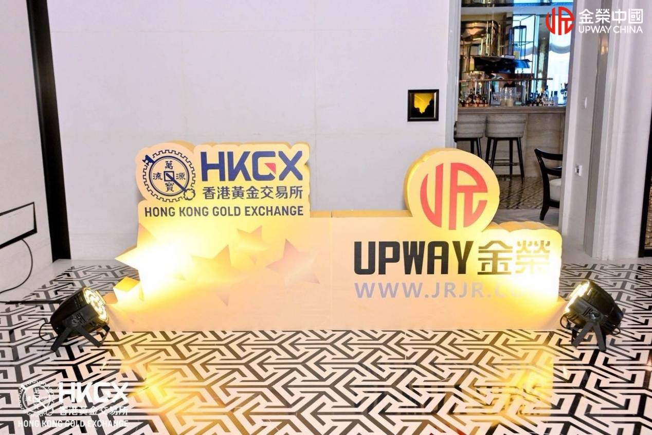 香港币盛交易所(香港货币交易所的哪个是真网址)